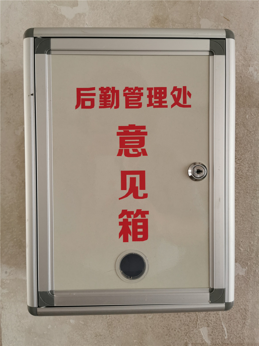 77779193永利集团