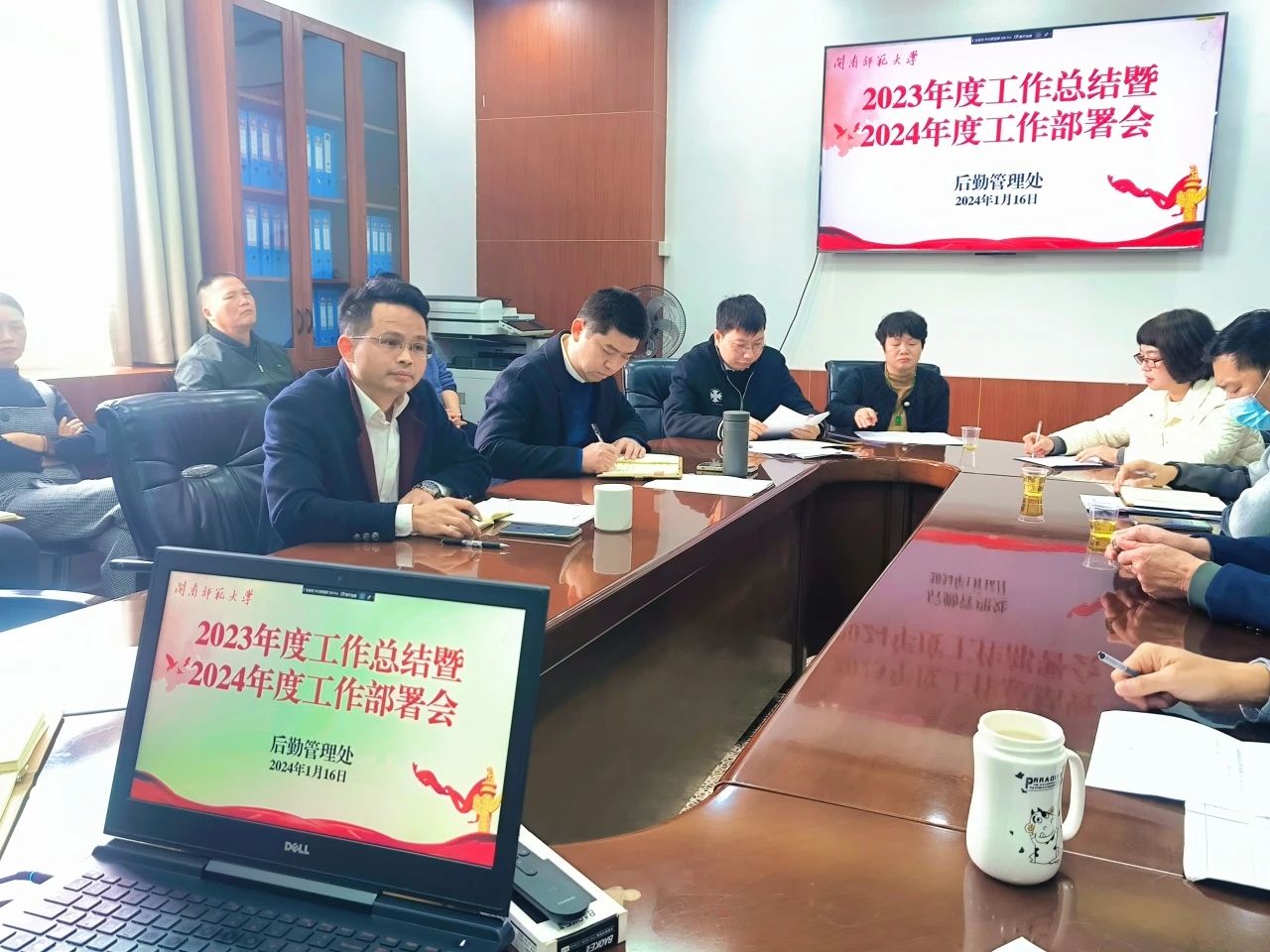 77779193永利集团