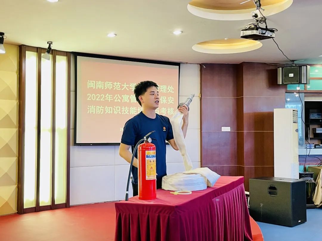 77779193永利集团