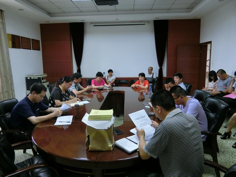 77779193永利集团