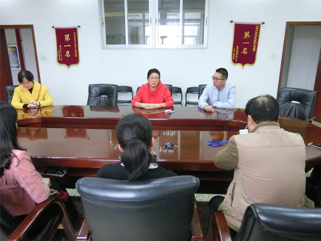 77779193永利集团