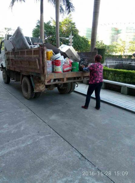 77779193永利集团