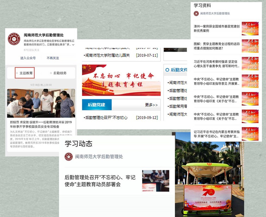 77779193永利集团