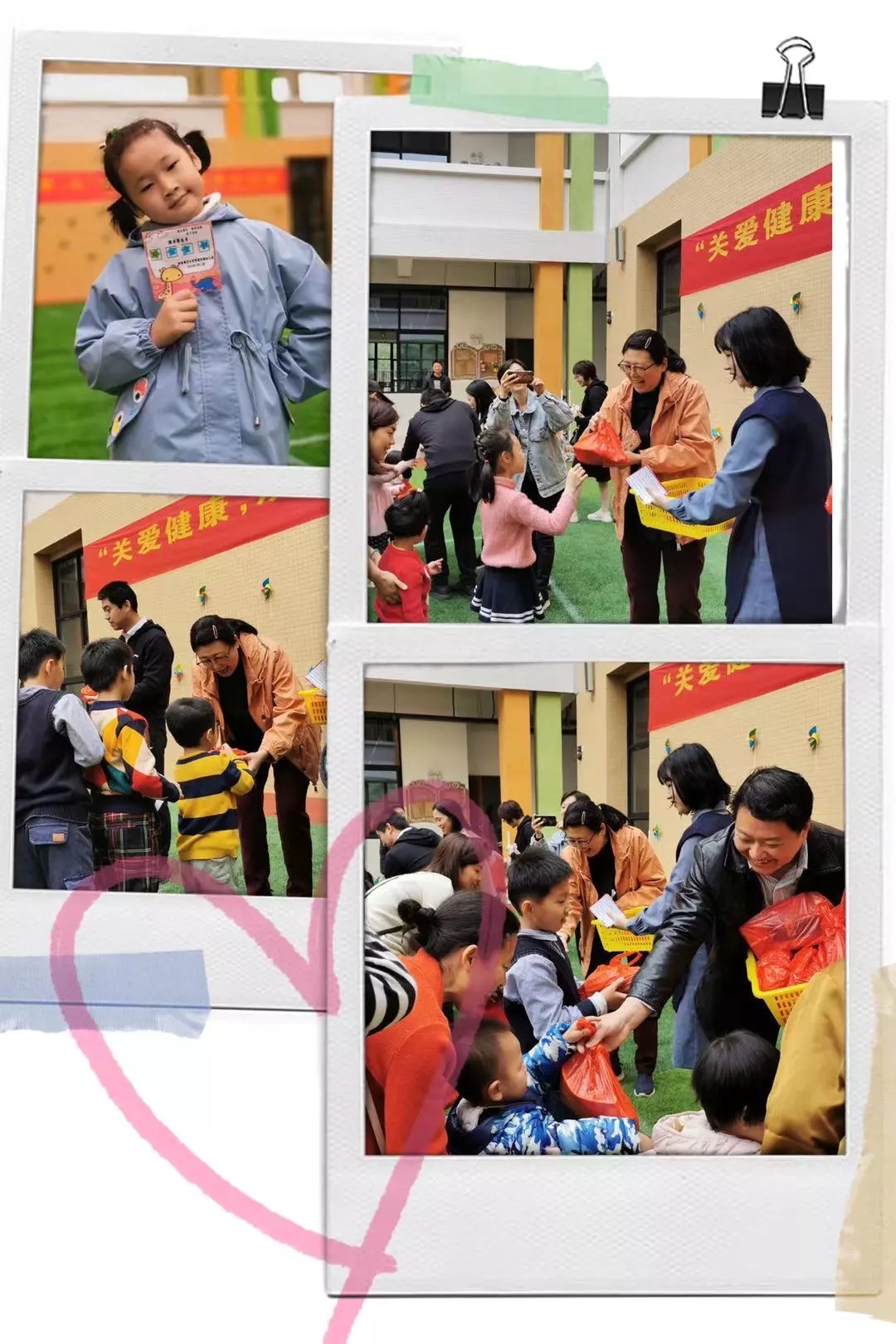 77779193永利集团