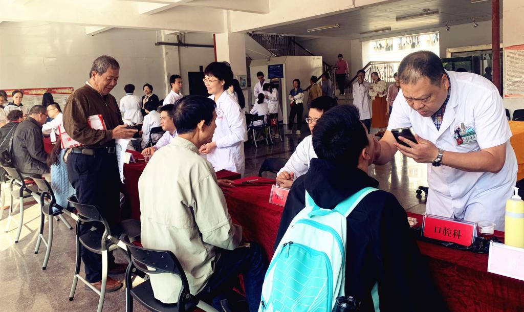 77779193永利集团