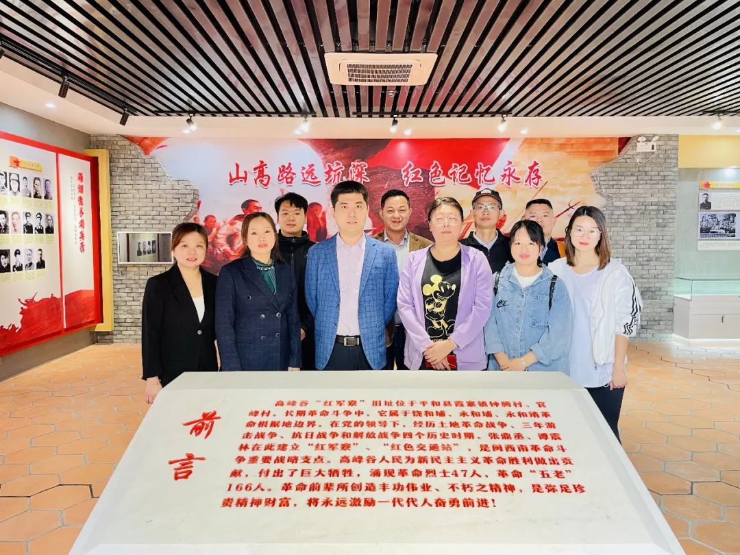 77779193永利集团