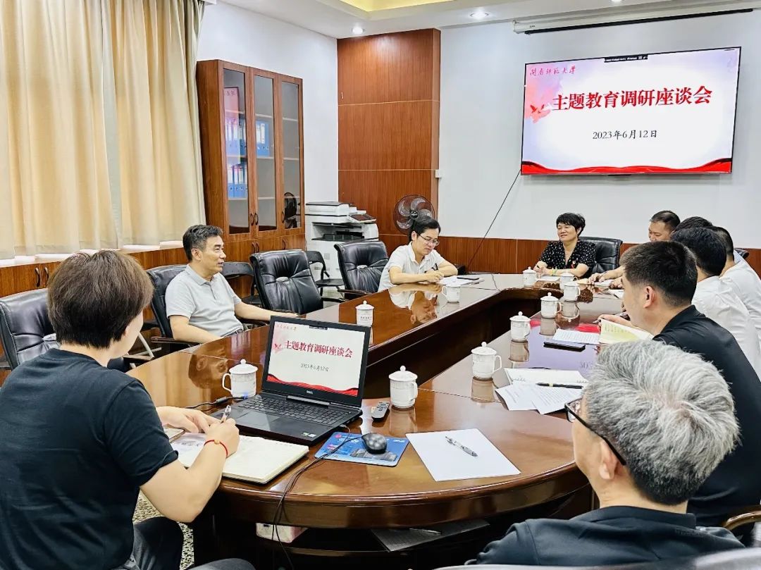 77779193永利集团