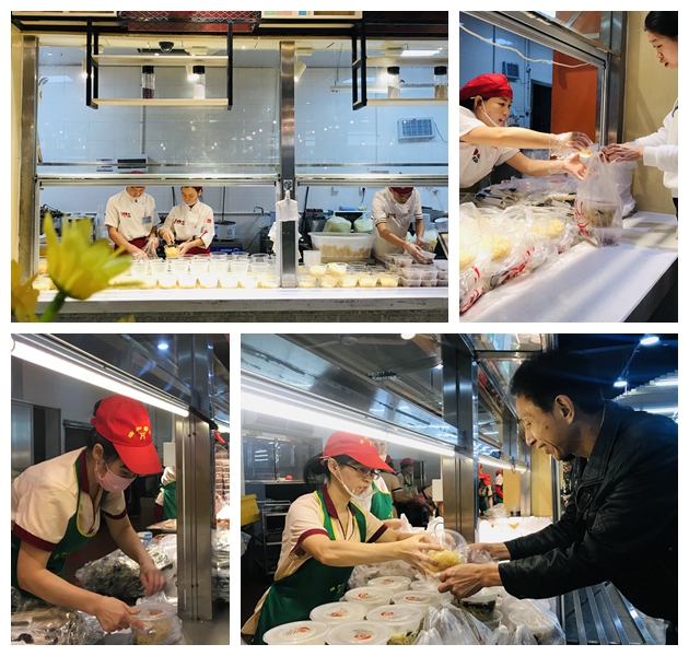 77779193永利集团