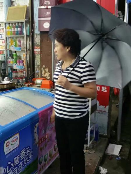 77779193永利集团