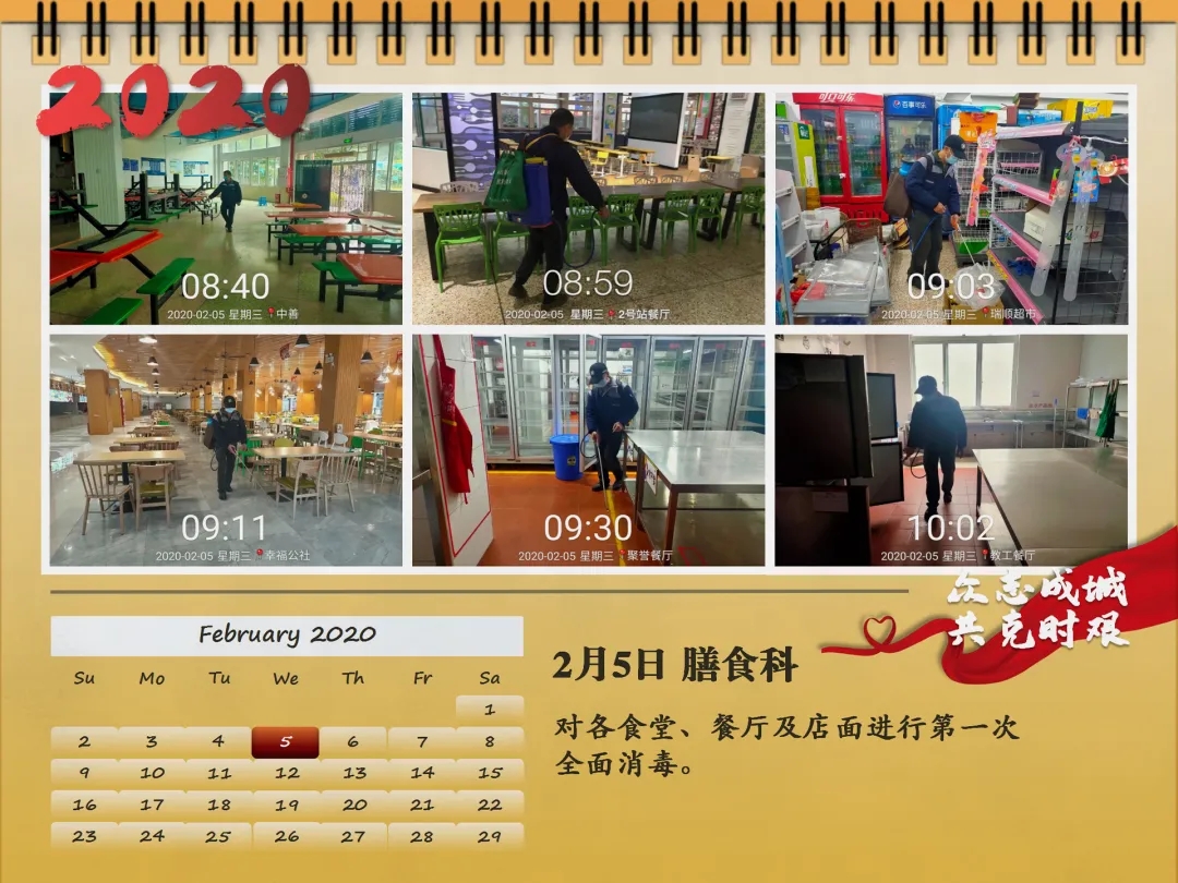 77779193永利集团