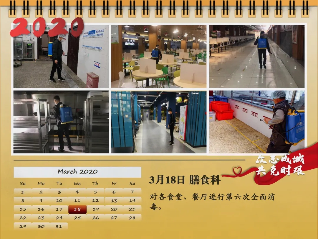 77779193永利集团