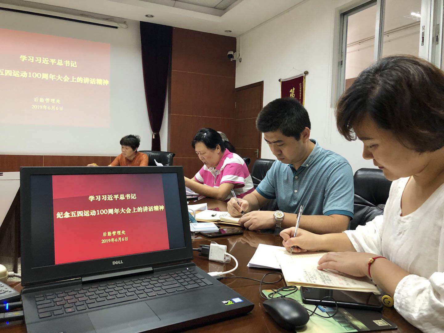 77779193永利集团