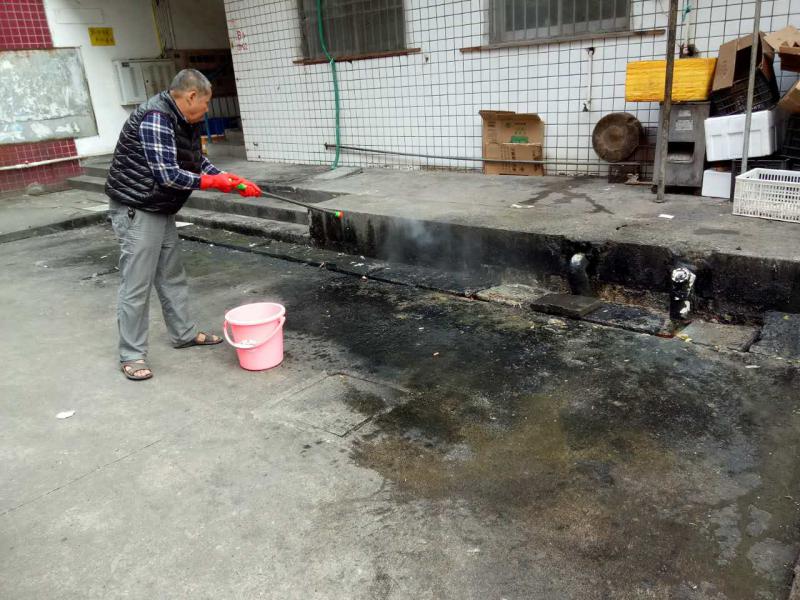 77779193永利集团