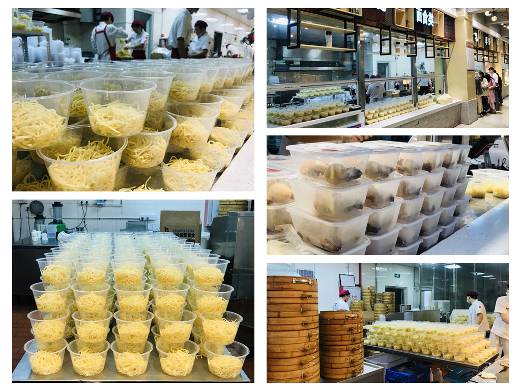 77779193永利集团