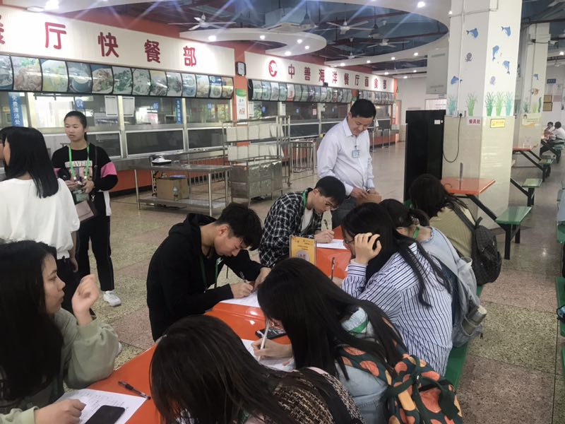 77779193永利集团