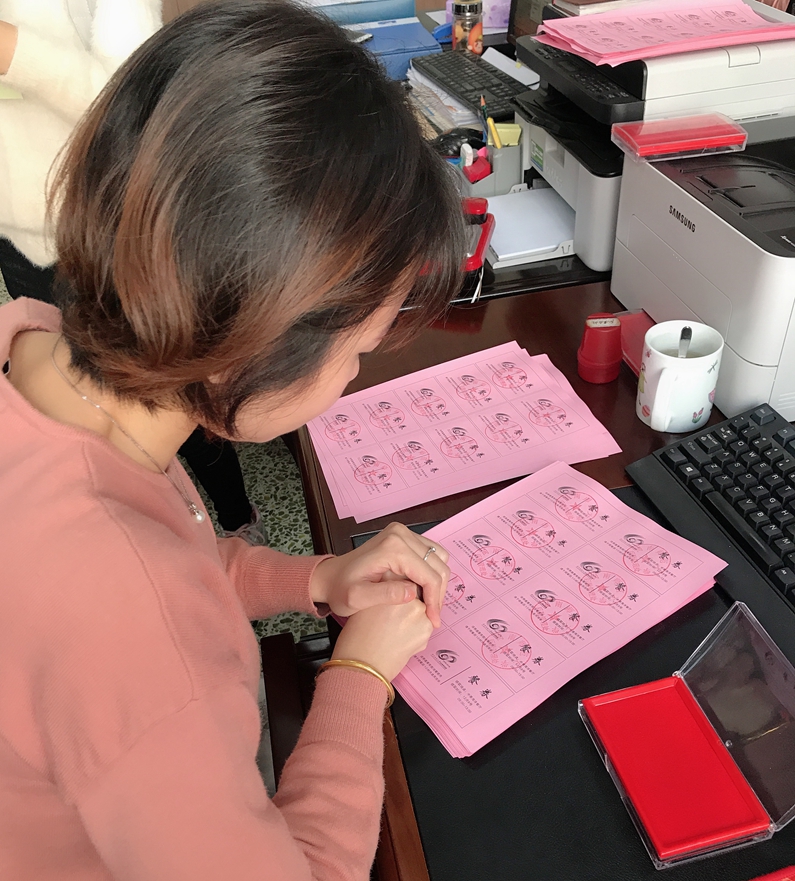 77779193永利集团