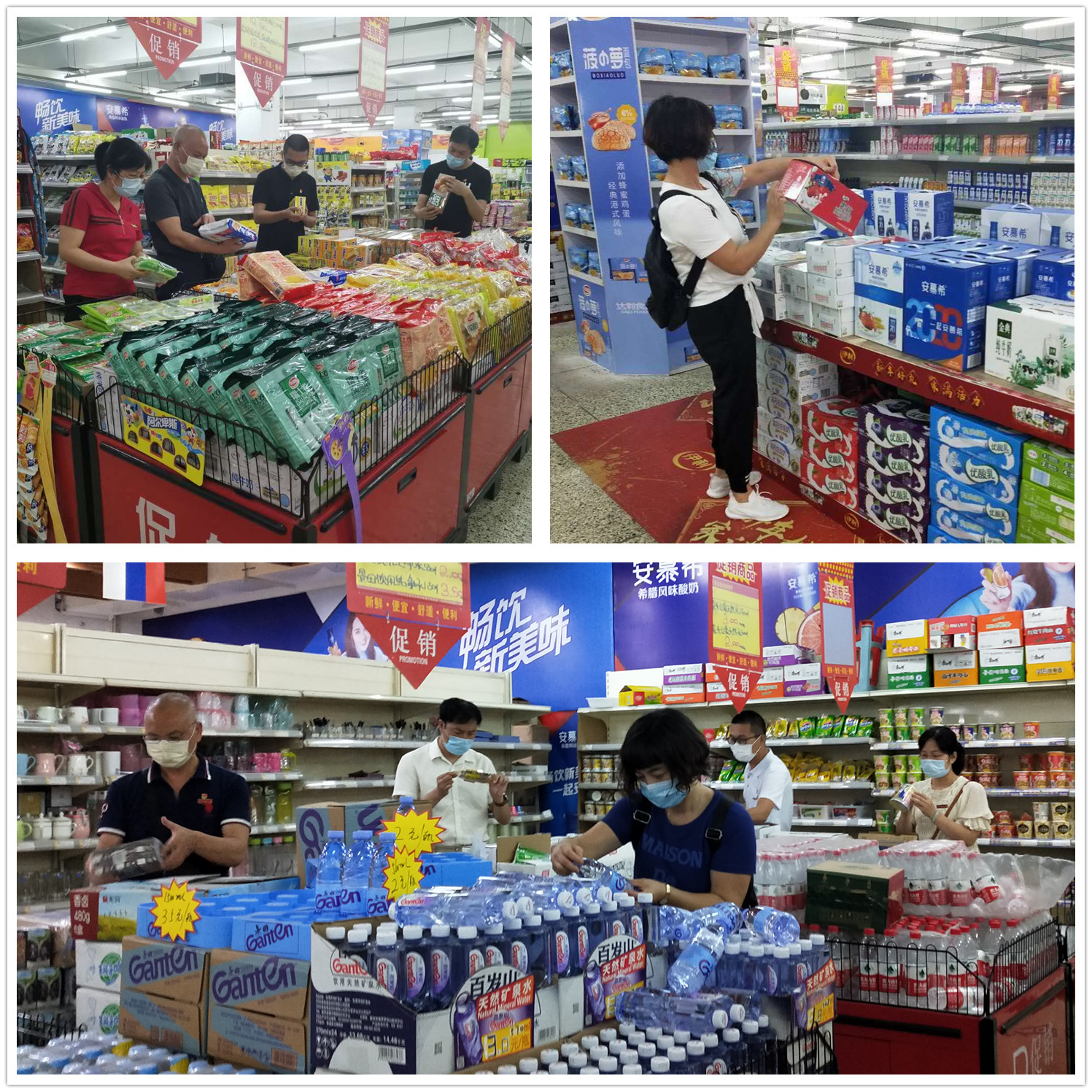 77779193永利集团