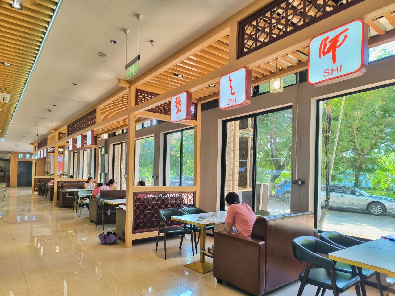 77779193永利集团