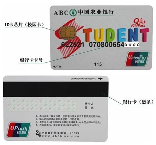 77779193永利集团