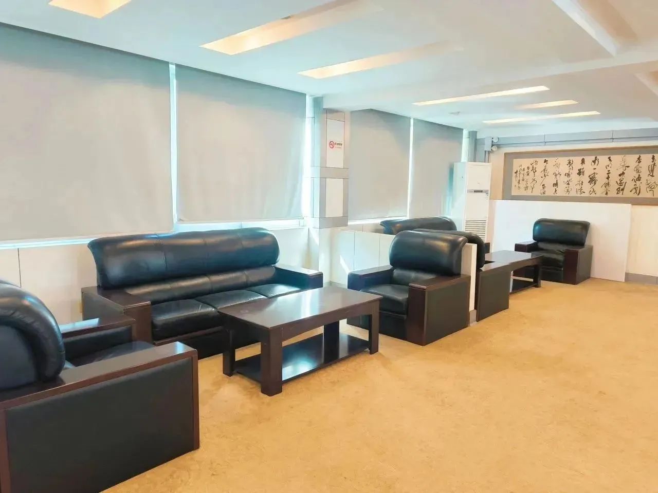 77779193永利集团