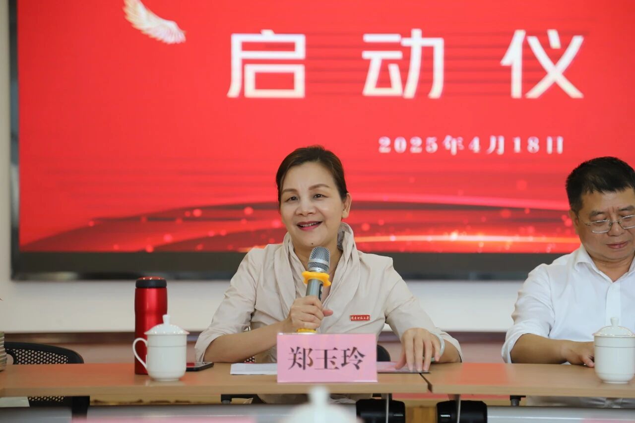 77779193永利集团