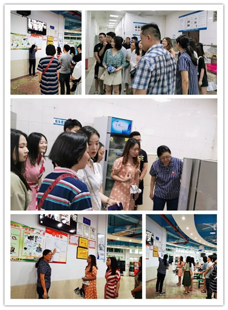 77779193永利集团