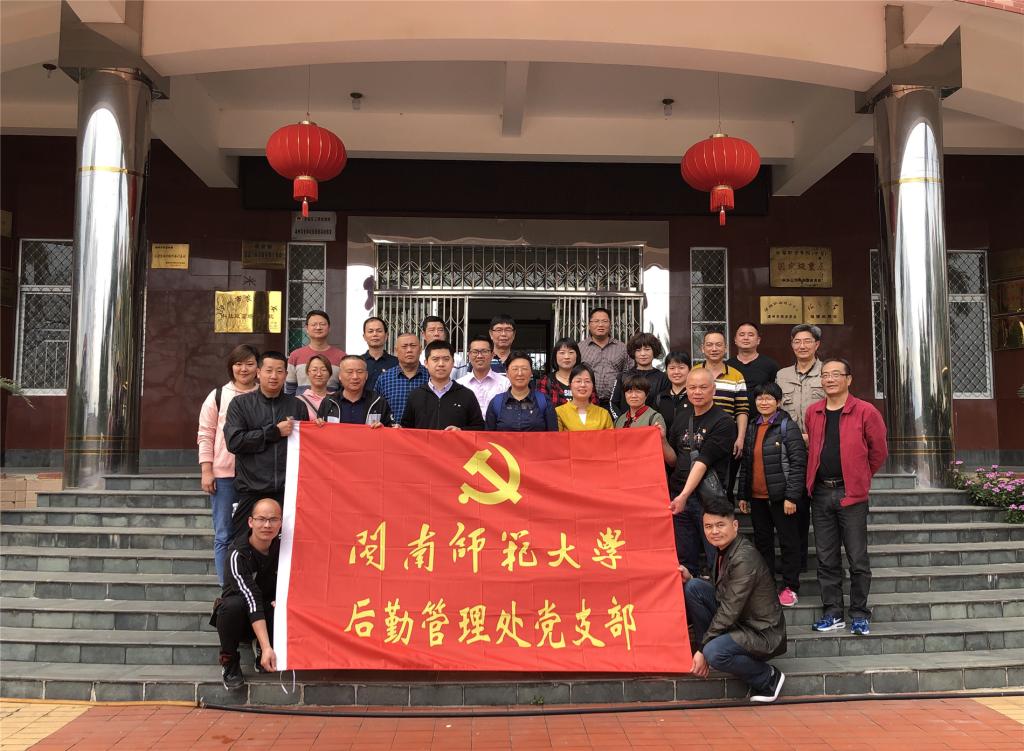 77779193永利集团