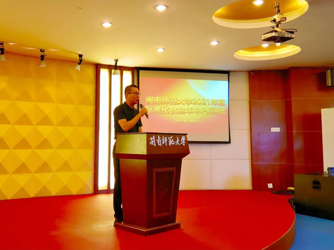 77779193永利集团