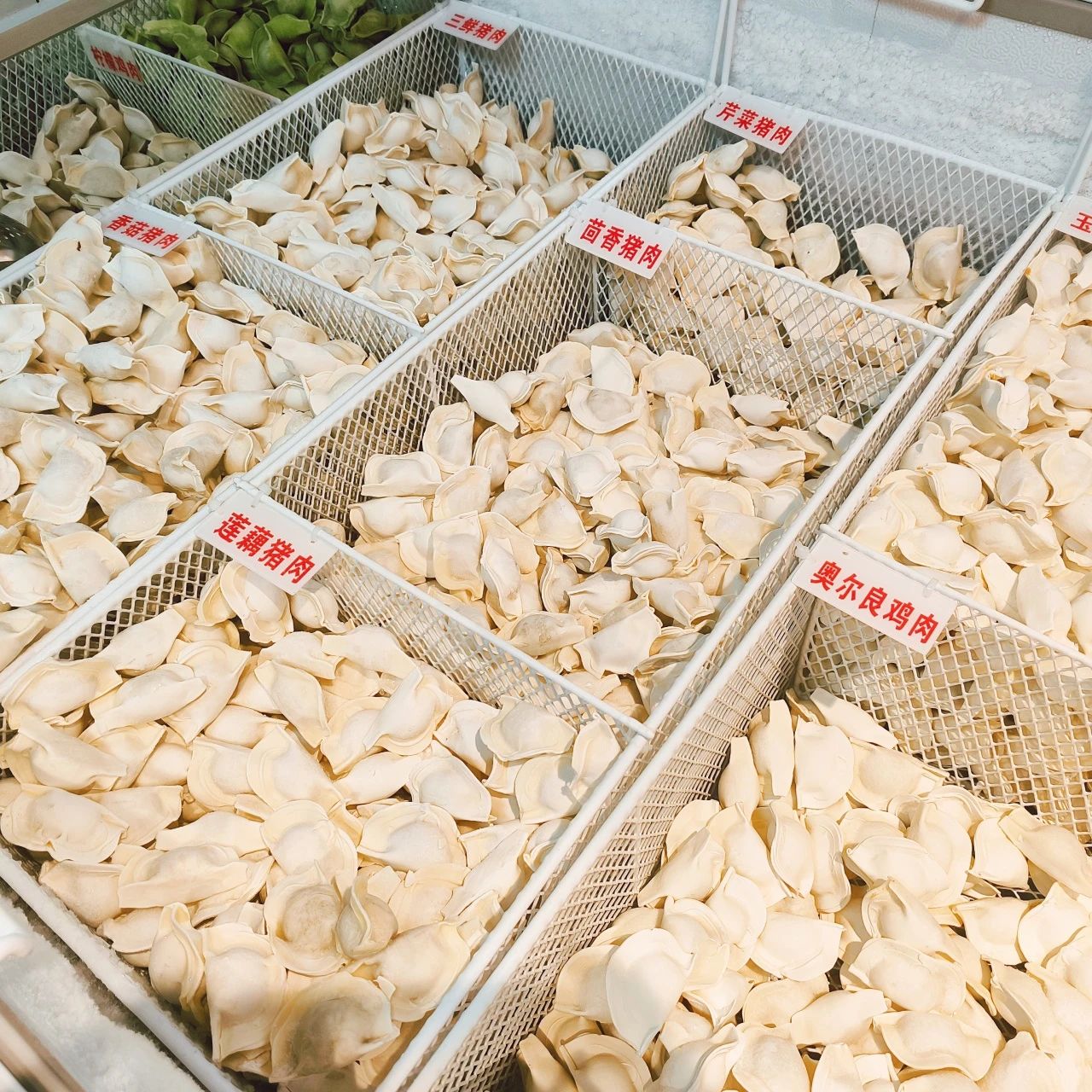 77779193永利集团