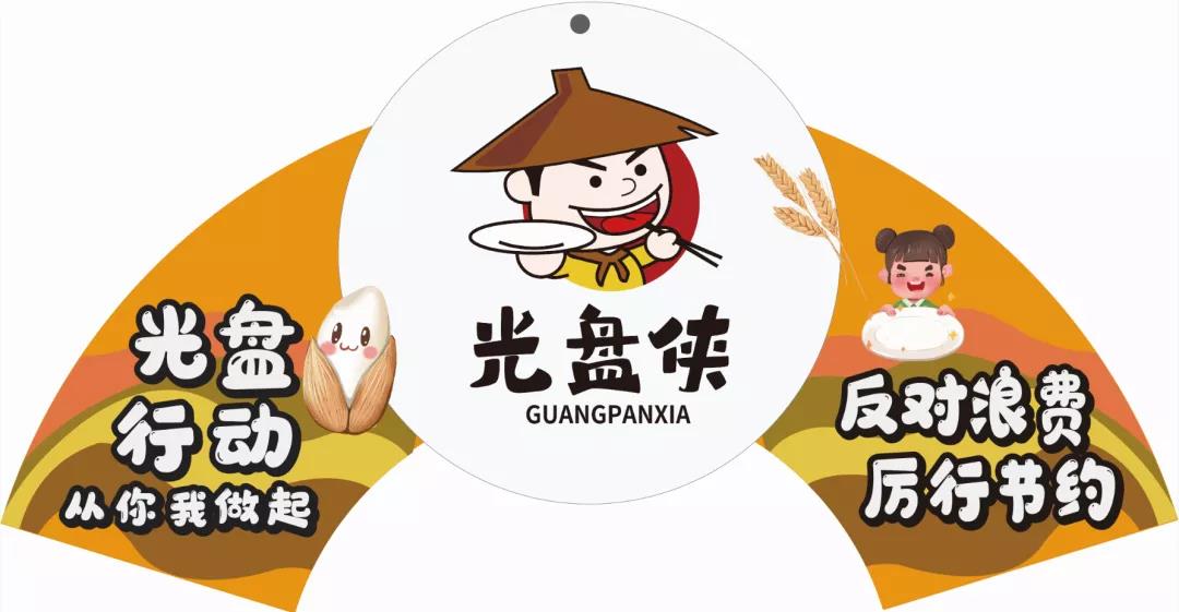 77779193永利集团