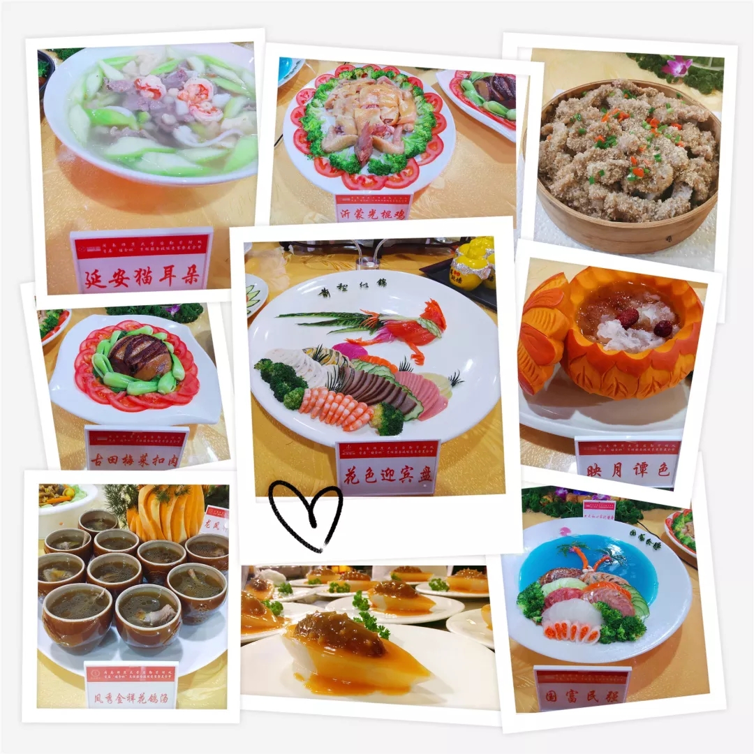 77779193永利集团