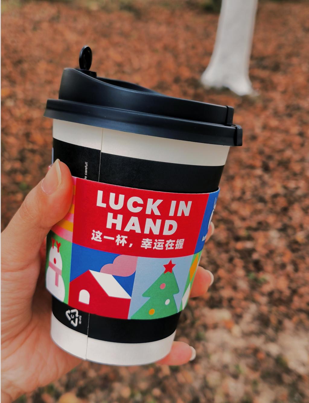 77779193永利集团