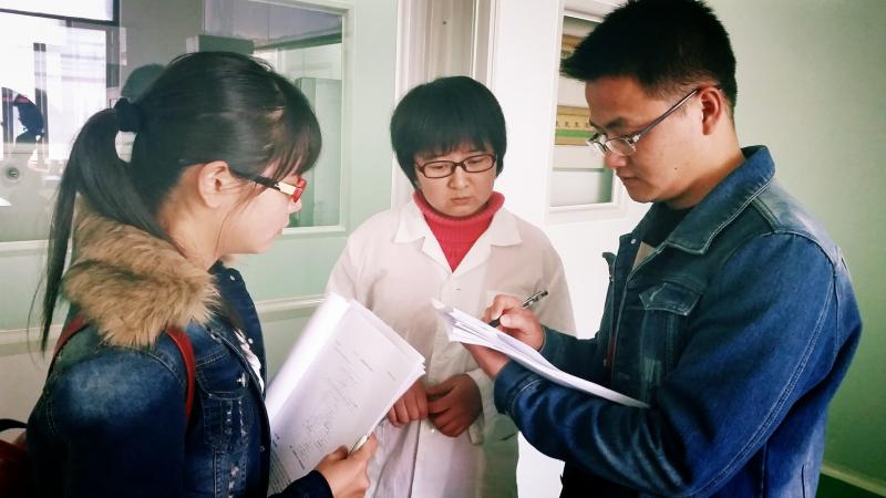 77779193永利集团