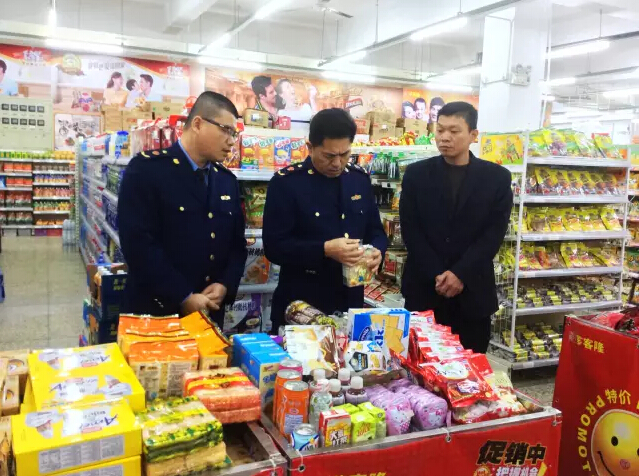 77779193永利集团