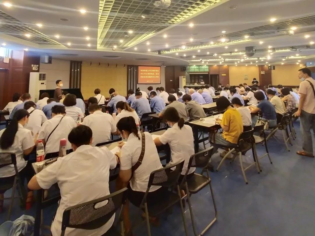 77779193永利集团