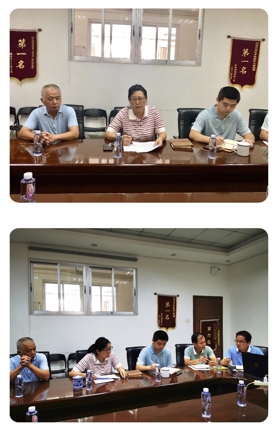 77779193永利集团