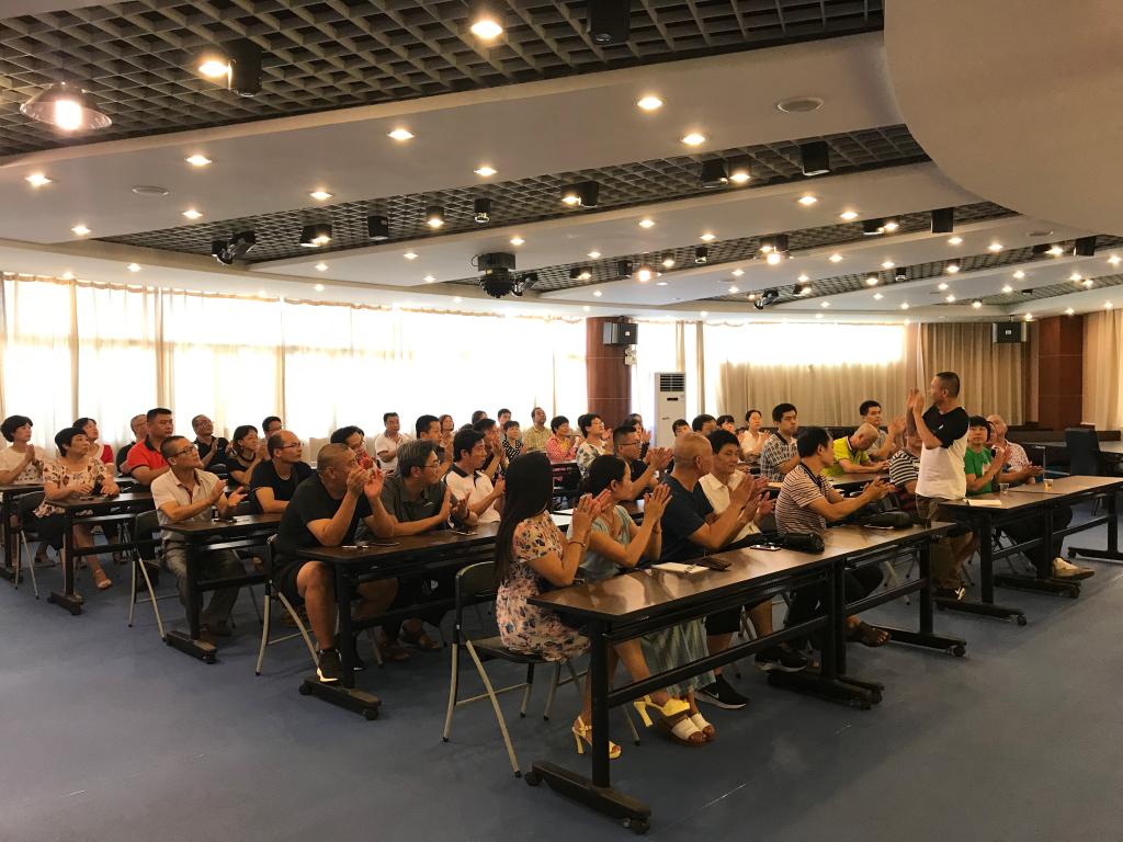 77779193永利集团