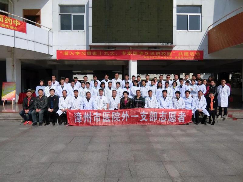 77779193永利集团