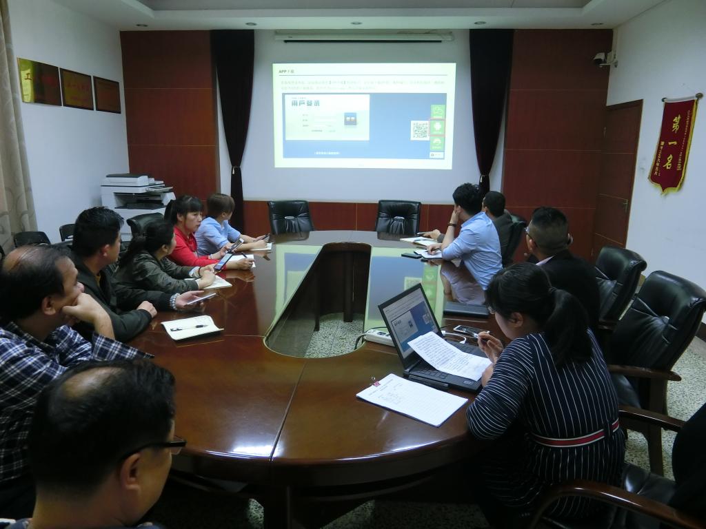 77779193永利集团