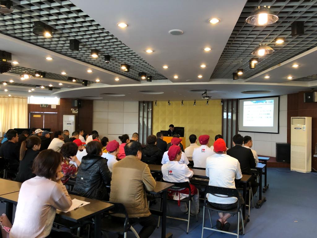 77779193永利集团