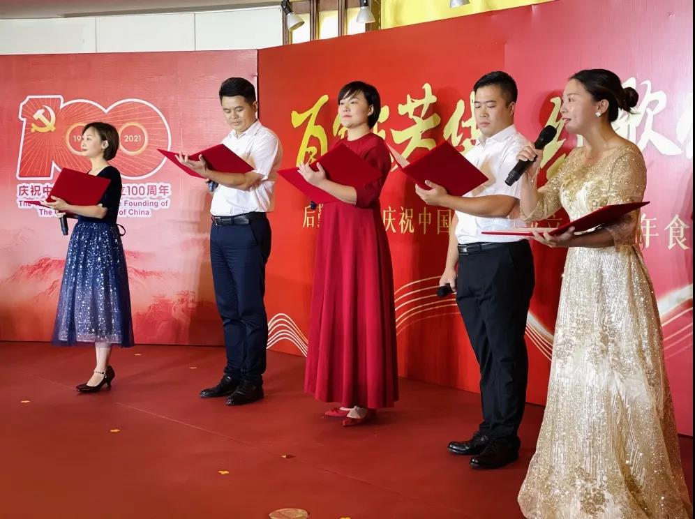 77779193永利集团