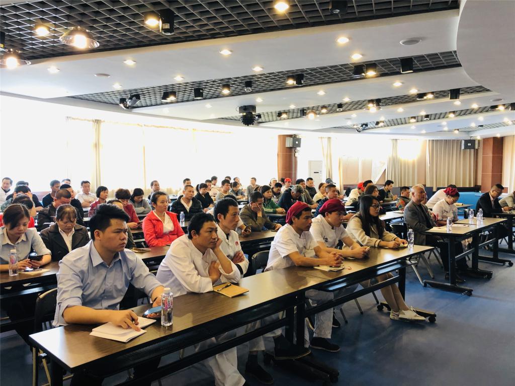 77779193永利集团