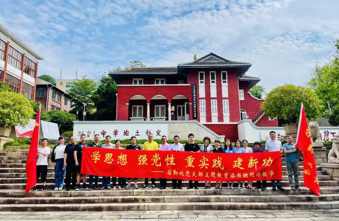 77779193永利集团