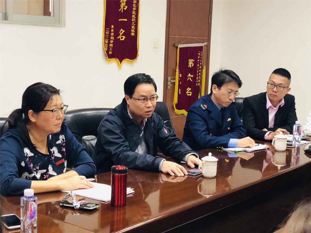 77779193永利集团