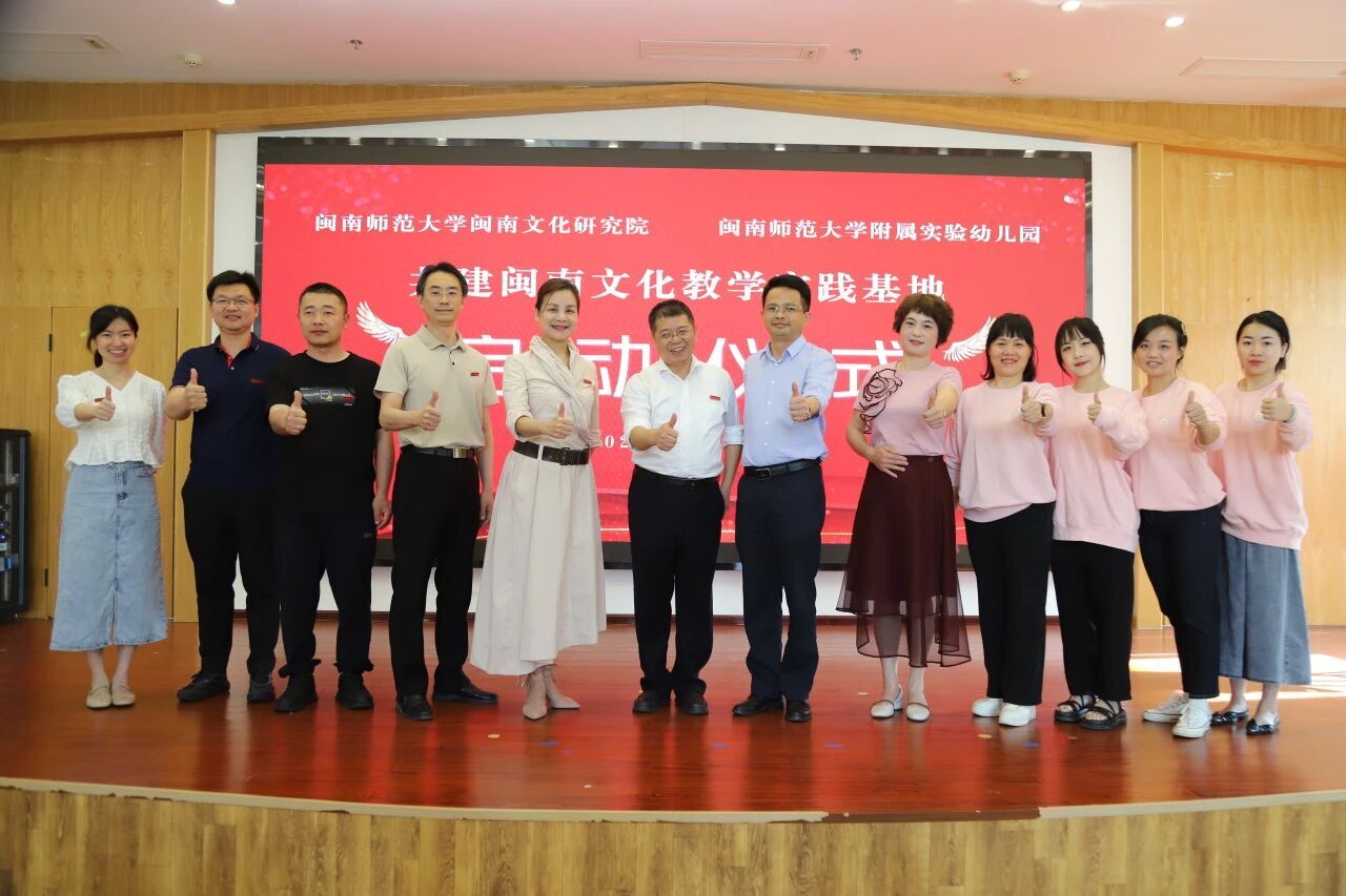 77779193永利集团