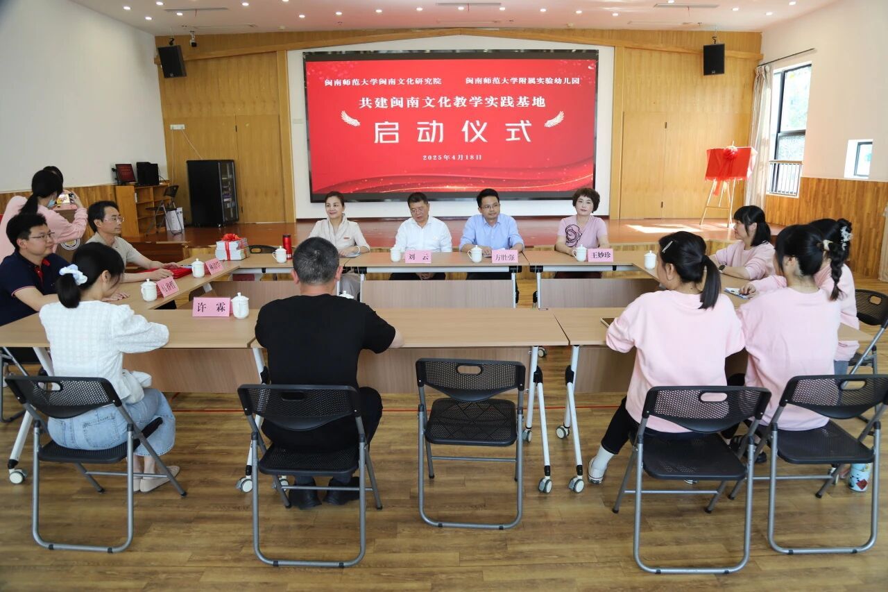 77779193永利集团