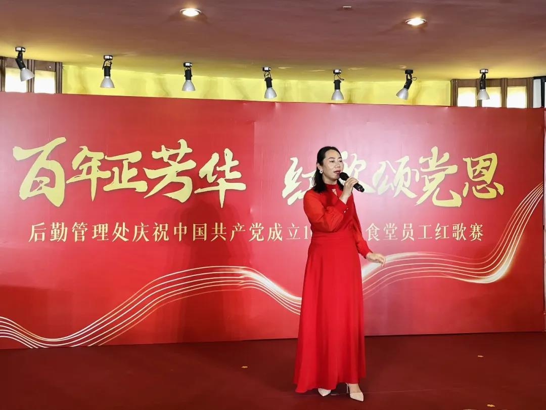 77779193永利集团