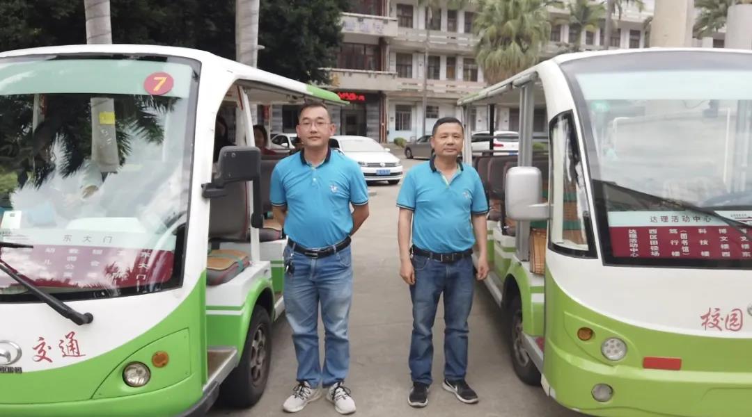 77779193永利集团