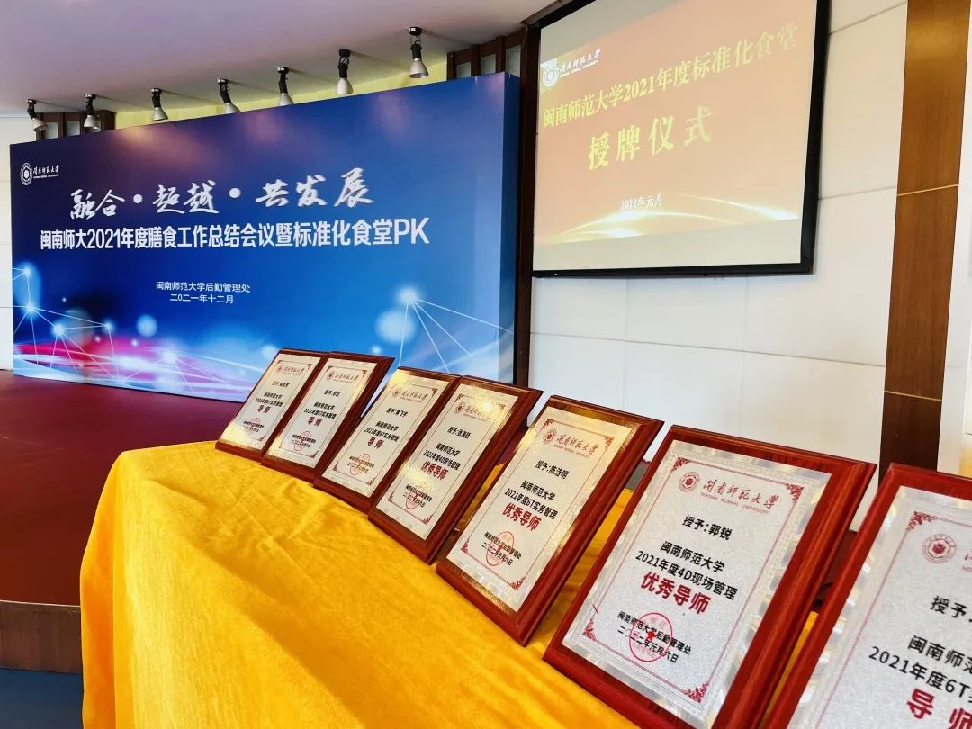 77779193永利集团