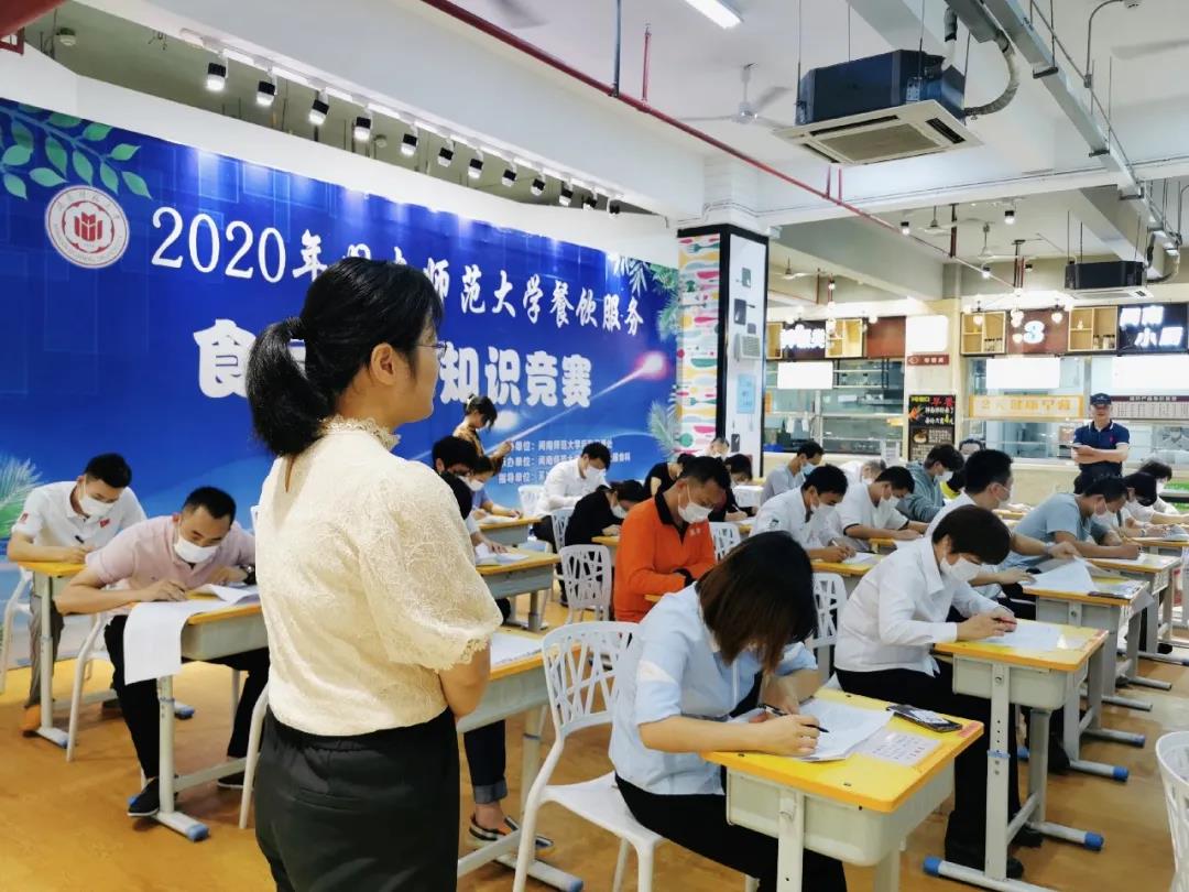 77779193永利集团